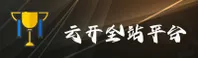 【官方】云开·全站appkaiyun官方安装入口 - 2026新版